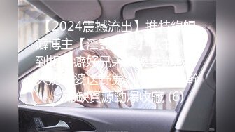 [2DF2] 婚内出轨出差约炮女同学老婆查岗遇危机素人杜若冰主演1080p[MP4/136MB][BT种子]