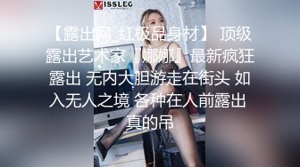 【钻石级推荐】?露脸COSER?极品反差婊小玉儿COS西施艳舞玩穴私拍流出 万圣节小魅魔套图 高清1080P版