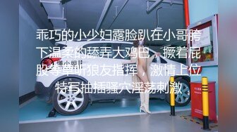 [MP4]蜜桃影像传媒 PME096 外卖小姐姐的额外服务 吴恺彤