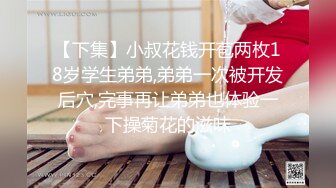 知名推特网红骚货『小鱼』邀洋妞闺蜜男友一起玩双飞 闺蜜男友喜欢操中国妞 无套抽插怼着干最后口爆