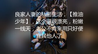 推荐【今嬿婉】专业舞蹈老师，大波浪神似大嫂陈书婷，高颜值模特身材，一字马劈叉，裸舞，道具插穴 (2)