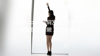 美乳细腰前女友，至今怀念。