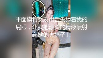 推特极品爆乳女神『依灵儿』黑丝美腿 翘挺爆乳 站炮后入