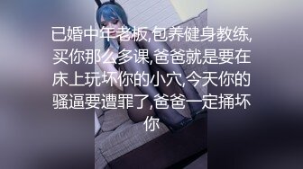 小哥趁父母不在家把粉嫩的小女友带回家啪啪 完美露脸