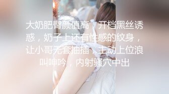 ❤️❤️极品尤物亚裔美少女，外表清纯超甜美，细腰肥臀，全裸大黑牛震穴，跳蛋塞穴，拍打美臀诱人表情