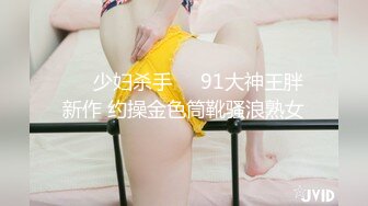 RMD-084(61rmd084)[Mediastation]鎰熴仒銇︺儫銉偗鈼唌ilkygirl鍔犺棨銇俱倞銇�