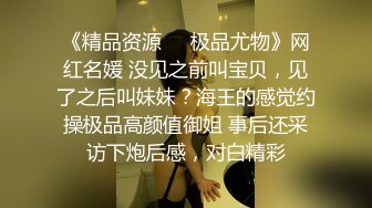 蜜桃传媒PMC066风骚女秘书为求上位无套睡了老板-林沁儿