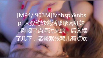 【麻豆传媒】mdhg-0001 麻豆最强人妻担当-李蓉蓉