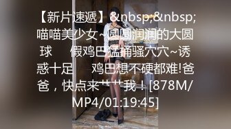 深夜约极骚女技师激情站立扶腰后入先来一发,乳推舔背服务一流,搞爽了继续来第二炮