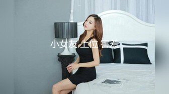 [MP4/ 1.58G] 美娇厨娘-沐沐雅：这样的女人你会娶吗，下的厨房，淫得厅法，边吃炒好的菜