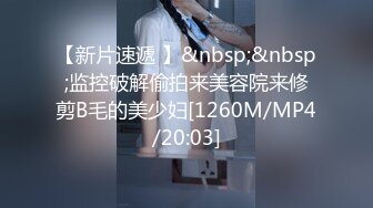 [原y版b]_038_搞g沐m足z按a摩m女n_啪p啪p_20211015