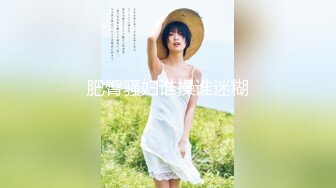 ★☆【重磅核弹❤️绿帽淫妻】★☆超美女神『小鲸鱼』最新精彩5P大作 被四个猛男玩操的神志模糊 各种颜射和口爆 秒变精液便器