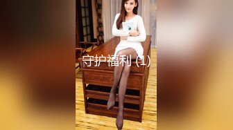 沙灘無內學生製服做愛 18歲 最美的肉體 對白+內射 第二期 (4)