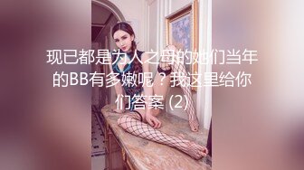 《极品CP魔手外购》美女如云热闹商场全景偸拍~女厕各种大屁股小姐姐方便~好多气质小姐姐撅着大腚哗哗尿量充足 (4)