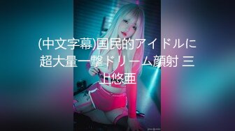 【鱼哥探花】难得的一次，约了个极品少妇，逼逼好湿，最屌的设备，偷拍画质一流 (4)