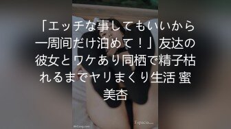 078_(no_sex)20230718_萝莉奶妈