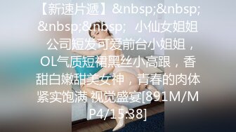 Onlyfans极品白虎网红小姐姐NANA快乐旗袍4K原档流出