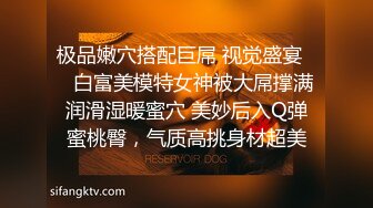 红唇妖娆妹子情趣装扣逼自慰假屌抽插，张开双腿掰穴特写，假屌快速进出高潮呻吟颤抖，连续两场道具双管齐下