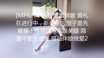 《重磅?核弹网红?精品》万人求档极品S级女神！OnlyFans上流尤物反差婊【MOZZI】收费大尺度私拍2男2女4P大战无水