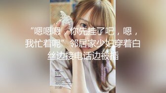 小女仆被操到想尿尿