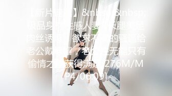 【老马寻花】深夜约操骚女，撩起裙子揉搓骚逼，乳推深喉服务周到，正入爆操扶腰站立后入