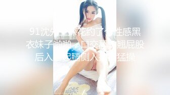 热门人妖 TS方筱甜：美味的仙女棒被哥哥吃了，足交香喷喷，后入顶的太爽了！