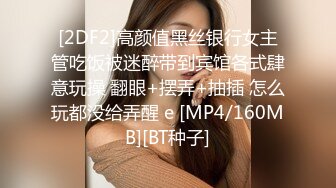 天美传媒 TM0127 两个罹患癌症的病友终于盼到了心仪已久的美女护士