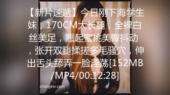 [MP4/ 749M] 小哥酒店约炮大奶子美女同事换上情趣套装各种姿势啪啪啪完美露脸