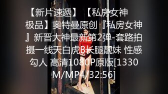 性感美女自慰骚穴呻吟69口交大鸡巴样子好骚，主动上位无套爆草刺激