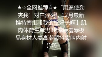 九头身顶级反差女神！推特二次元COSER极品御姐【白鲸】福利私拍，硅胶娃娃般的粉嫩玉体诱惑十足