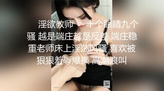 OnlyFan 泡泡鱼小美眉 (2)