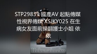 SP-215(42sp00215)[V＆Rプランニング]嫁売新聞