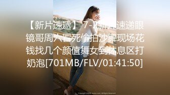 【超推荐??绝震撼】极品爆乳顶级女神『王瑞儿』2022最新艳作-喷水+吐奶+玩穴+高潮+巨乳 搞得不断骚叫 高清720P版