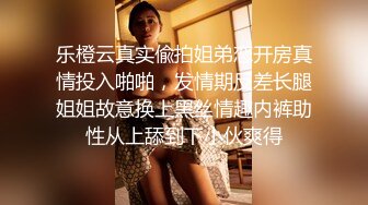 [MP4]精彩首场极品美乳小少妇漂亮温柔健谈沙发上舔穴抱插观音坐莲