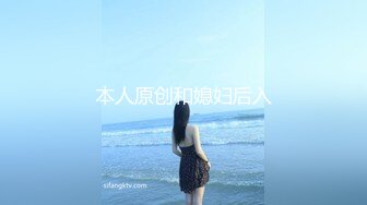 杉本彩《花与蛇》精华片段7