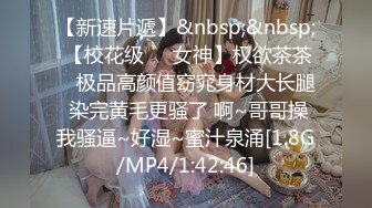 蜜桃传媒PMC162强欲少妇勾引水电工-唐雨霏