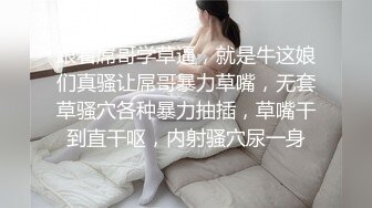 [MP4]干女神美乳翘臀高颜值一对大白兔又圆又挺后入啪啪乳浪翻滚