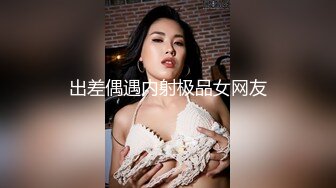 [MP4/ 1.44G]&nbsp;&nbsp;极品骚货反差婊辣妹小九九01.19极度淫荡 粉穴骚货和纹身大屌炮友激情啪啪