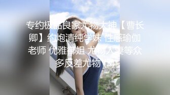 【用利顶你】难得极品外围美女，168CM自带豹纹短裙，性感热舞好骚，美腿扛起爆草，操的大奶直晃动