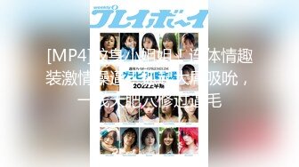 [230ORECO-151] ななみ