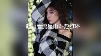 大奶轻熟女 给你重新叫一个 身材苗条吃鸡上位骑乘多姿势 被小伙扶后入猛怼 操太紧不出来最后吵架了