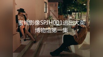 [MP4/1.5G]SWAG劇情檔：超正家政婦穿熱火女僕情趣與夫打炮／老公弟弟幫忙修理燈泡順道修理身體等 720p