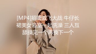 [MP4]极品高颜值长相甜美妹子，直接口交倒立69掰穴骑乘后入猛操