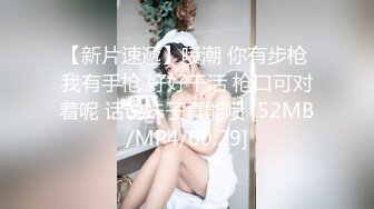 91约约哥第26期-番号JM26：健身房认识的翘臀小美妞 -1080P高清无水印完整版