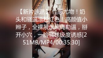 [MP4/ 1.22G]&nbsp;&nbsp;气质极品女友，黑丝大长腿，露脸第一人称交，女上位表情销魂，无套插穴，后入插到底真爽