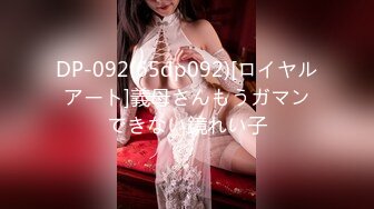 桥本香菜-20240328-[家教老师番外篇]