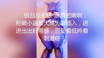 【小宝寻花】红内裤战神约操清纯外围小姐姐，温柔白皙美乳翘臀，连干两炮妹子很配合享受