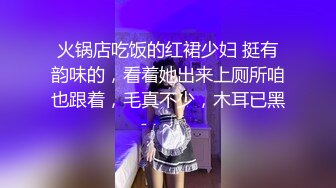 [MP4/3.29GB] 黑丝高跟露脸极品女模特精彩大秀直播诱惑狼友，爆乳白虎逼大长腿很是性感，道具抽插骚穴