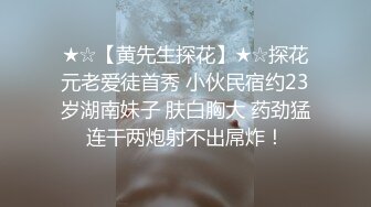 骚货女友骑着我的老二直到我在她紧绷的阴部里抽搐射精