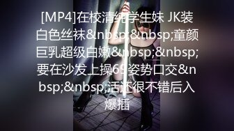 [MP4/ 1.16G]&nbsp;&nbsp; 熟女探花，两个小伙第一炮就来3P，风骚美人妻，身材苗条妩媚妖娆，前后夹击轮番上场好劲爆